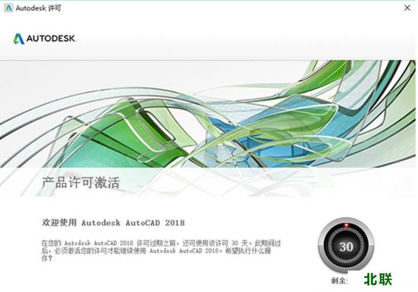 autocad�������� cad2021 64λ�ٷ�����