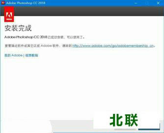 ps2021cc��װ�ƽ�����