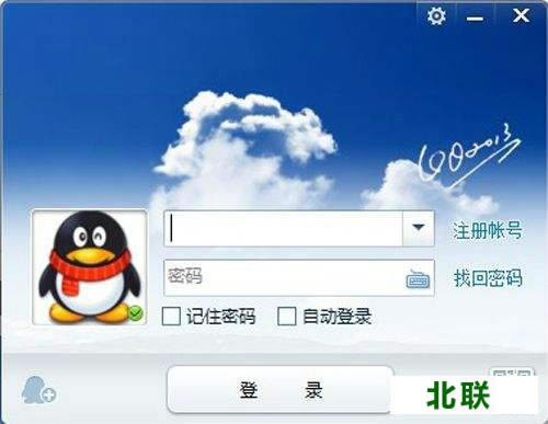 qq���ذ�װ2021�������������