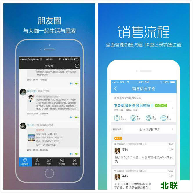 ���������ĸ����� 2021����������Ѱ�����