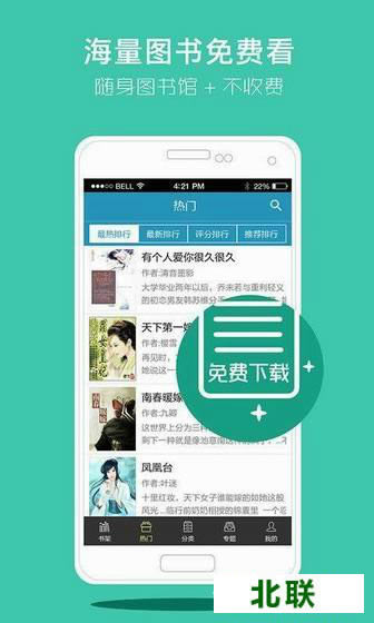 ʲô������������С˵�������