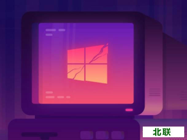 ��Ѷ���Թܼ�64λ/32λ����2021���°�