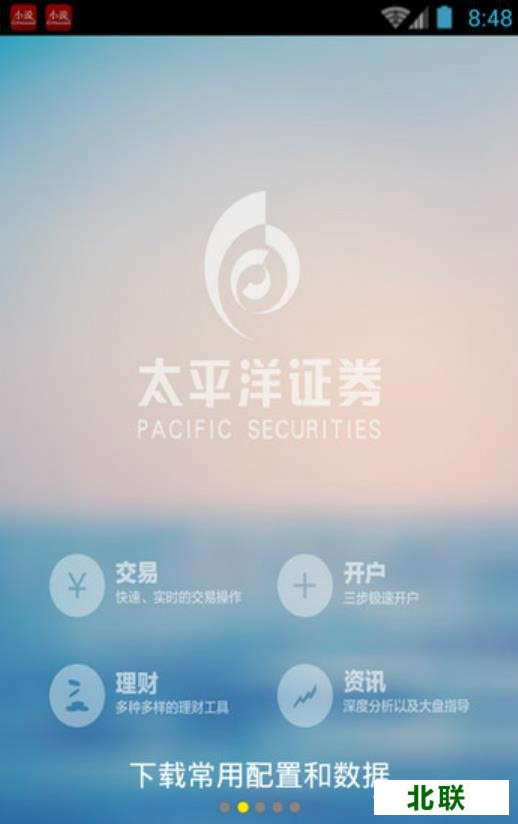 ̫ƽ������������2021��������