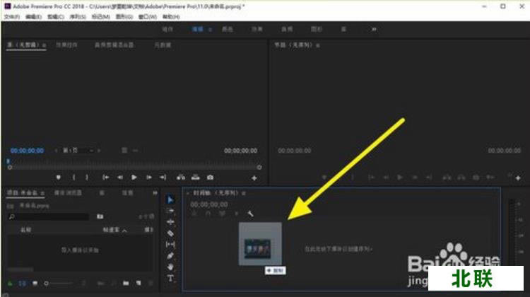 premiere2021�������ؼ���Ļ����̳�