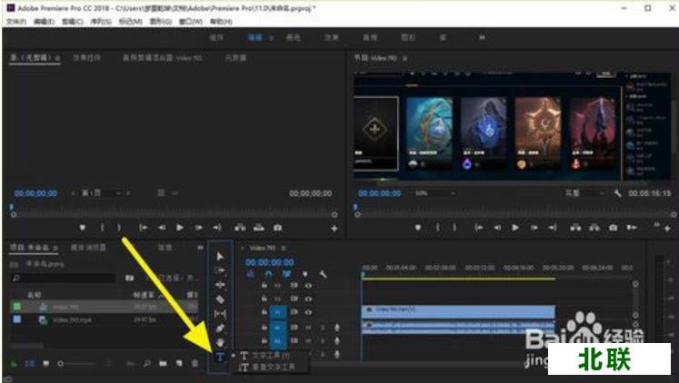 premiere2021�������ؼ���Ļ����̳�