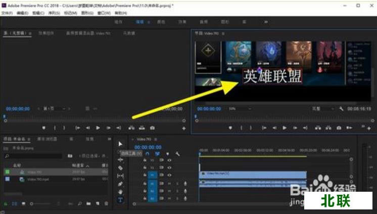 premiere2021�������ؼ���Ļ����̳�