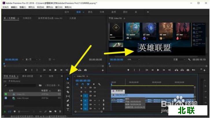 premiere2021�������ؼ���Ļ����̳�