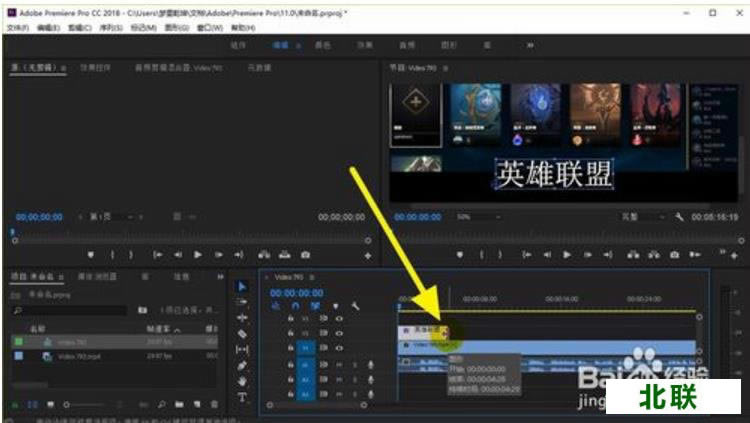 premiere2021�������ؼ���Ļ����̳�