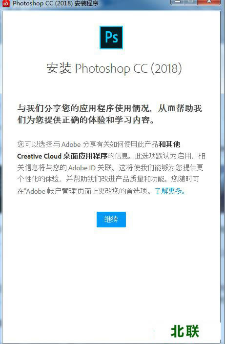 pscc2021�������عٷ��������İ�