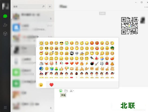 2021΢�����ص��԰�ٷ�����