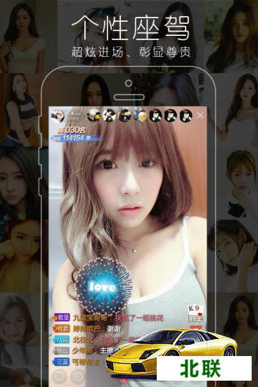 2021����ֱ������appƽ̨��������