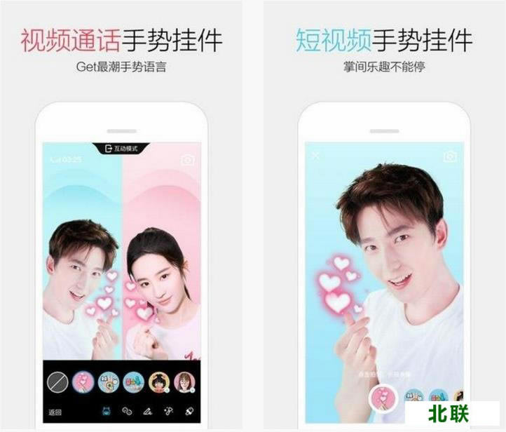 ��Ѷ���ֻ�qq����2021�������