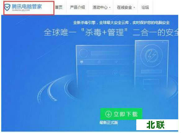 ��Ѷ���Թܼҿͻ�������2021��ʽ��