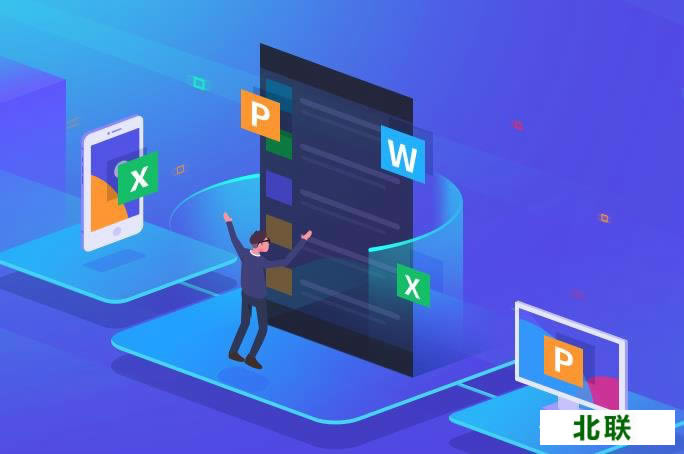 2021��Ѷ���Թܼ�pc�����ع�������