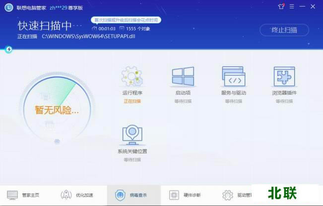 ������Թܼ�ɱ����������2021��ʽ��