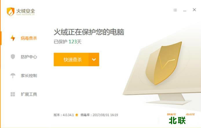 ���޻�������ȫ��������2021��ɫ��