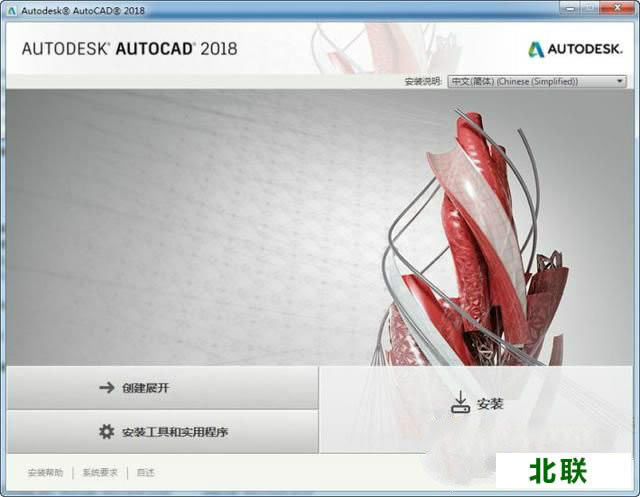 cad2021������İ�64λ����