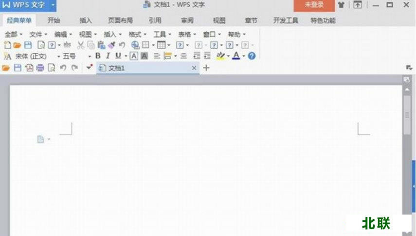 wps�칫�����ֻ�������2021��������