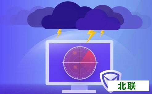 ��Ѷ���Թܼ�����2021�ٷ�����