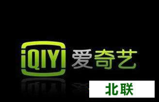 2021爱奇艺视频在线下载软件免费下载