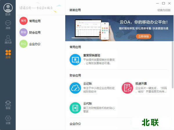 ŵ��ŵŵ���ֹ�������2021��������