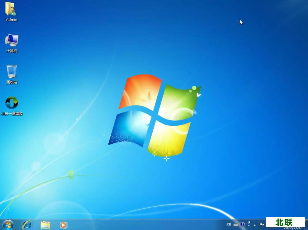 windows7正版下载官网免费下载2021