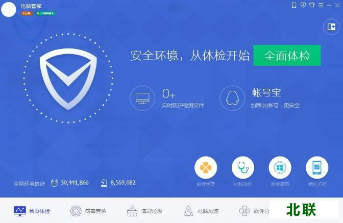 ���Թܼ����ع�������2021���µ��԰�