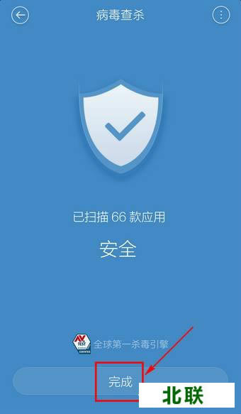 �ֻ��ٶ�ɱ����������2021�ٷ�����