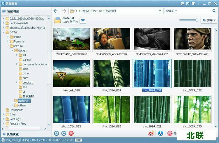 ��ͼ�������԰�2021�ٷ�����