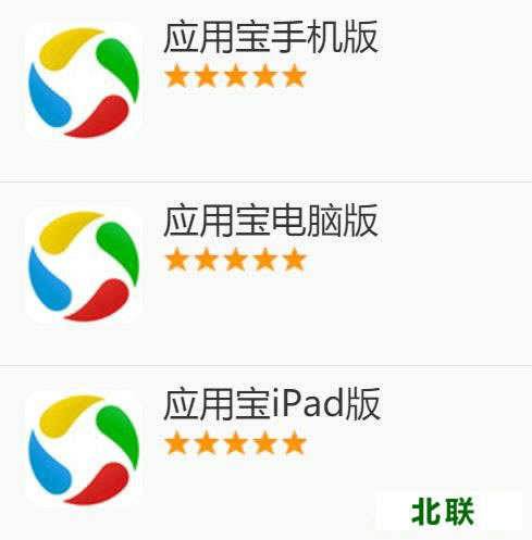 Ӧ�ñ��ֻ����ֵ��԰�ٷ�����2021