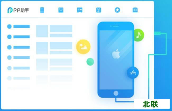 pp���ֵ��԰�����2021����