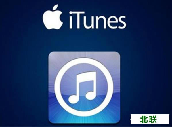 itunes64λ�ٷ��������İ�win7