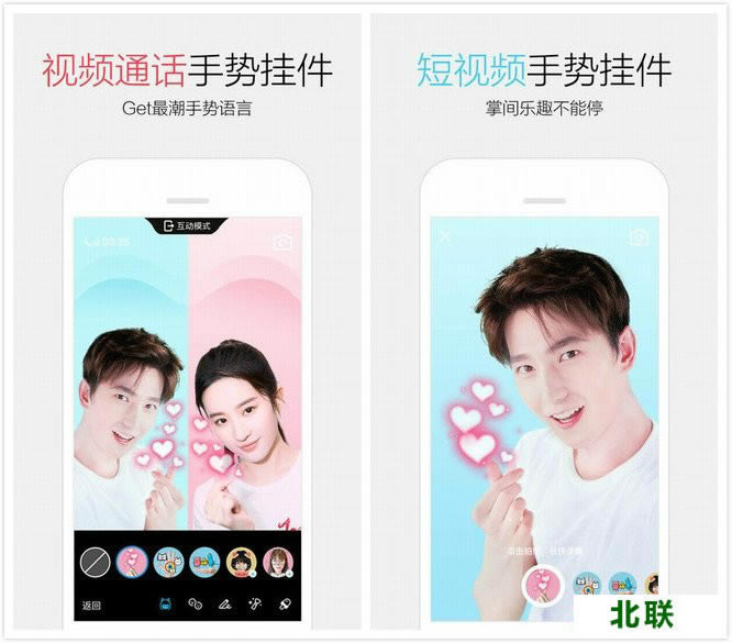 �ֻ�qq����2021���°����ذ�װ