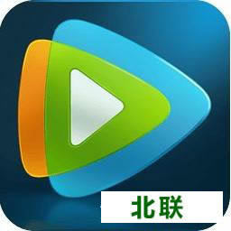 腾讯视频官方最新版下载2021免费下载到电脑