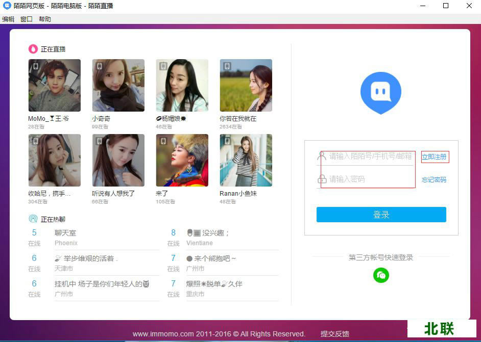 İİ���԰�ٷ�����2021�������