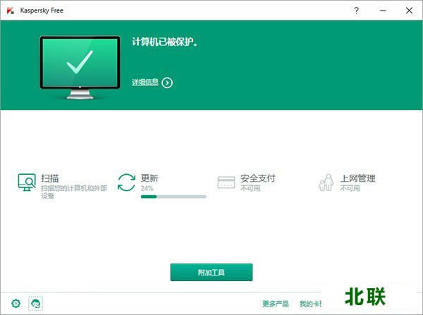 ����˹��������Ѱ�����2021