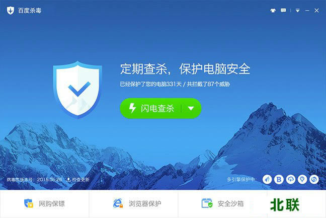 �ٶ�ɱ�������ٷ�����2021�������