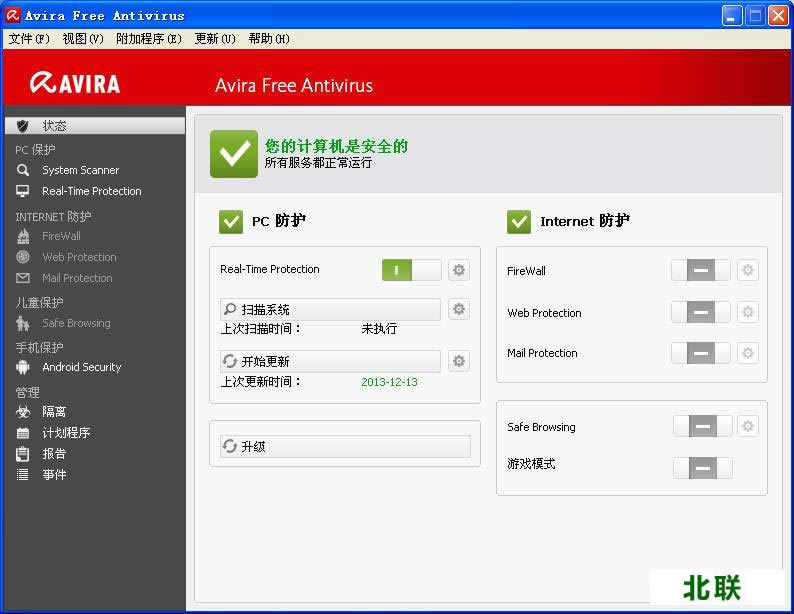 С��ɡɱ��������������2021������İ�