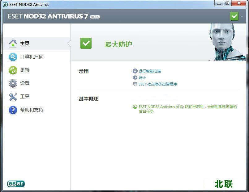 eset nod32ŵ��ɱ��������Ѱ�ٷ�����2021