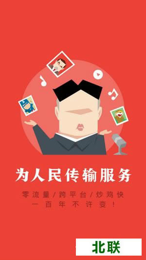 ���������ֻ�������2021