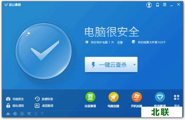 ��ɽ����2021�ٷ�������ʽ��