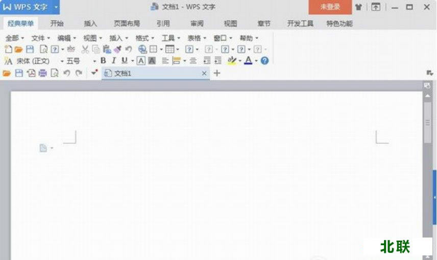 wps2021���˰����ع������������