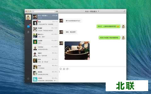 2021΢�ŵ�����ʽ�����ذ�װ