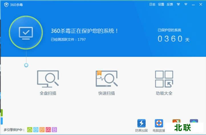 360ɱ�������������2021��ʽ��