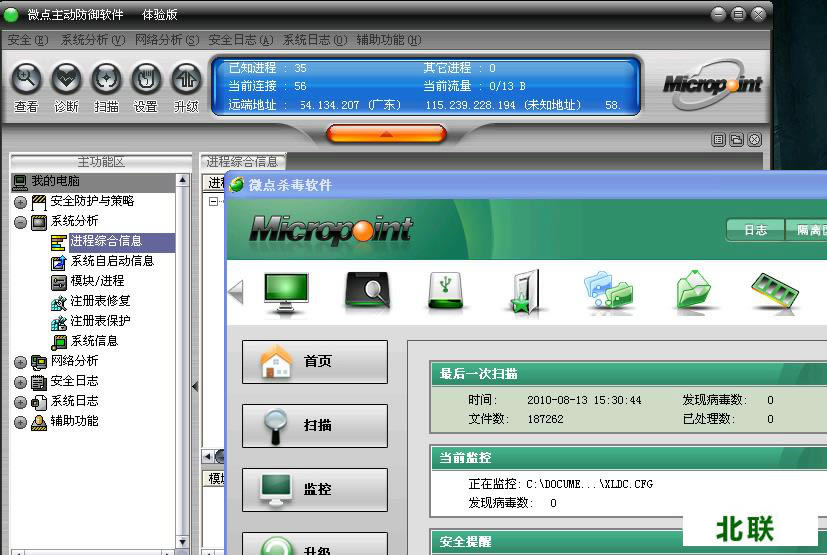 ΢��ɱ��������������2021��Ѱ�