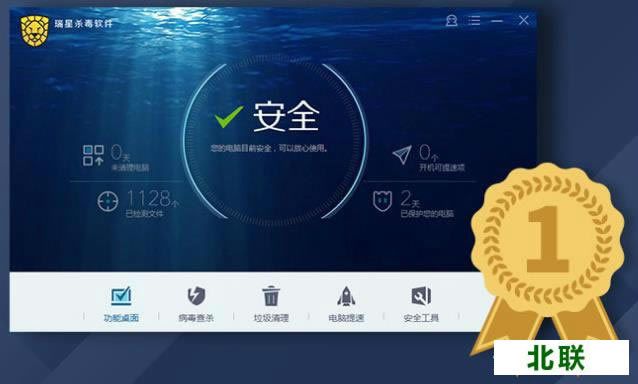 ����ɱ��������Ѱ�ٷ�����2021