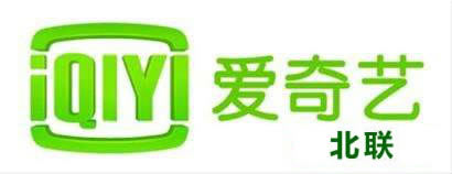 2021爱奇影视免费下载安装