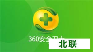 360��ȫ��ʿ���°汾���عٷ����ص��԰�2021