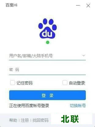 �ٶ�hi�����ֻ�������2021