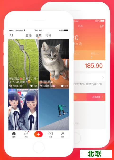 ��ɽС��Ƶ���ذ�װ���°浽����